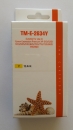 kompatible Tintenpatrone Epson T2634XL Yellow