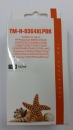 Kompatible Tintenpatrone HP 364XL Photoschwarz