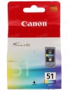 Original Tintenpatrone Canon CL 51 Farbe (CMY)